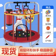 Trampoline for Children, Jumping Bed with Enclosure, Home Use Trampoline, Indoor Trampoline, Kids Sp