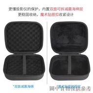 Suitable for Xiaomi Mijia Youth Edition 1/2 Generation Projector Storage Bag Portable Compression-resistant Protective Case Portable Box Hard Shell