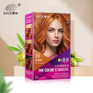 章华（SAVOL） 幻彩焗油染发焗油140ml（需要褪色、不遮白发） 脏橘色30