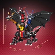 ของขวัญวันเกิดของเล่นโมเดลสร้างสรรค์ Zhegao Blocks 3-Headed Dragon ของเล่นชิ้นส่วนสร้างสรรค์สำหรับเด