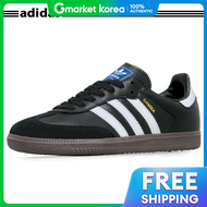 adidas | Adidas (Authentic) Samba Og Black B75807
