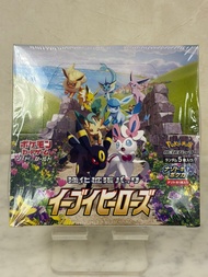 Pokemon 卡牌 擴充包 日版 S6a 伊貝英雄 (日文版) (未拆封) (原盒) (30包) Card Game Sword & Shield Eevee Heroes Booster Box 