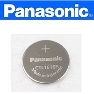 Panasonic CTL1616F Solar Rechargeable Casio G-Shock Battery CTL 1616 - 1PCS