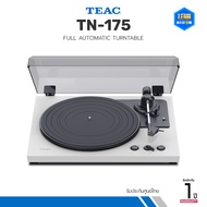 เครื่องเล่นแผ่นเสียง TEAC TN-175 / TN-175 + EDIFIER R1280DBS / ประกันศูนย์ไทย /