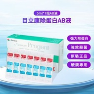 Menicon Progent A+B【此日期前使用：2026年9月28日】硬性隱形眼鏡去蛋白護理液 A+B液7ml*7組