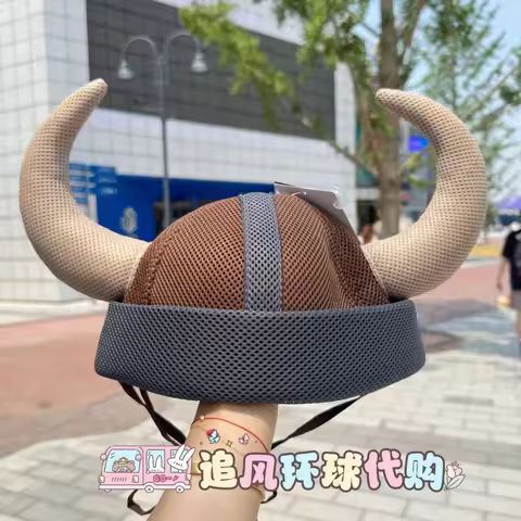 Official Universal How to Train Your Dragon Night Fury Viking Helmet Hat - Large Size (58cm Head Cir