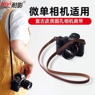 Naiying Camera Shoulder Strap Suitable For Sony A6500 A7M4 Canon R50 Nikon ZF Z30 Leather Strap Fuji XT5 XS10 Retro Mirrorless Strap