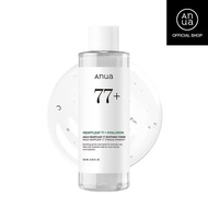 [Anua Official Shop] Heartleaf 77% Soothing Toner for Hydrating 8.45 fl.oz. (250ml) ｜Layering toner,