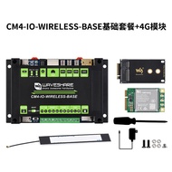 MicroSnow Raspberry Pi CM4 Industrial Module 5G/4G Communication Expansion Board Gigabit Network Por
