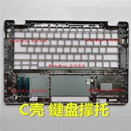 Suitable for DELL DELL Latitude 5410 E5410 Keyboard Shell C Shell