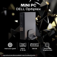 [COMZING] MINI PC Dell Optiplex เล่นเกม ทำงาน CORE i3 / i5 / i7 gen8 | RAM 8-16GB | Onboard | SSD m.