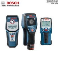 博世(BOSCH)  D-tect 120牆體探測儀牆內電線探測器鋼筋金屬水管