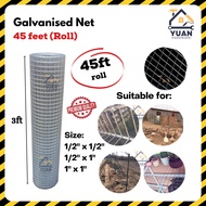[45 Feet] Galvanised Wire Mesh Netting | Welded Mesh | BRC Netting | Jaring Besi | Dawai Jaring