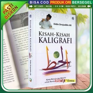 STORY - CALLIGRAPHY STORY - Qaf