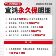 Yihong Screen Suitable for Xiaomi Redmi 9A Redmi 9 Screen Assembly Redmi 10A Touch Screen Display LC