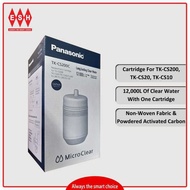 Panasonic TK-CS200C-EX Water Filter Cartridge For TK-CS200 TK-CS10 / TK-CS20| Eash
