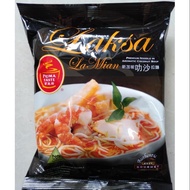 Prima Taste Laksa Premium Noodle in Aromatic Coconut Soup 185g