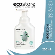 Ecostore Baby Foaming Bodywash & Shampoo (250ml)