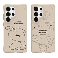 蠟筆小新極簡小白峽谷強悍MagSafe SAMSUNG手機殼