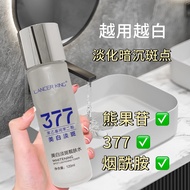 377 Niacinamide Toner Moisturizing Brighten Skin Tone Improve Dullness Oil Control Shrink Pore Brigh