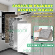 HIASANI 30X60CM Kitchen Wall Sticker Waterproof Bathroom Self Adhesive Wallpaper Dapur Wall Paper Ke