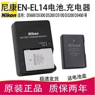 Nikon EN-EL14a Battery Original Suitable for D5200 D5600 D5300 D3400 D3200 Charger