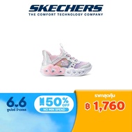 Skechers สเก็ตเชอร์ส รองเท้า เด็กเล็กผู้หญิง Slip-Ins Infinite Heart Lights Shoes - 319060N-WMLT