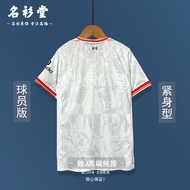 LAZADA !! ใหม่ เสื้อฟุตบอลลิเวอร์ เกรดแฟนบอล & เพเยอร์ ชุดเยือน ฤดูกาลปี 2024/2025 Liverpool Away Je