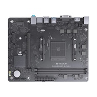 Maxsun B450M Motherboard Gaming Desktop M-ATX DDR4 USB3.2 PCIE 3.0 Placa Mae Supports CPU AMD AM4 Ry