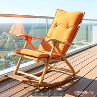 Recliner Cushion Integrated Rocking Chair Cotton Mat Four Seasons Universal Folding Chair Cushion La