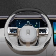 2024 avatr 11 EV พวงมาลัยฝาครอบล้อทุ่มเทอุปกรณ์ตกแต่งภายในรถยนต์ทุ่มเทจับปกหนังฝาครอบป้องกัน