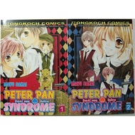 Peter Pan . Syndrome Volume 1-2 (Complete)