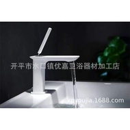 Single Handle U-Gear Single Hole Matte White Open Flat31162Copper Flat Square Undercounter Basin Fau