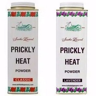 Bedak ULAR ORIGINAL THAILAND GATAL OBAT KULIT BESAR - prickly heat snake brand jumbo