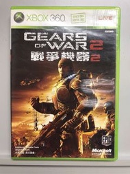 二手 Xbox360 Gears of war 2 齒輪戰爭 2 中英文版