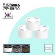 ionpolis 廚房用及洗臉盤用5層濾芯