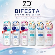 BIFESTA Foaming Whip (Sebum/Brightup/Moist) - Cleansing Foam 180g