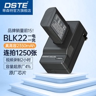 แบตเตอรี่กล้อง DSTE DMW-BLK22 รุ่น BLK22 ความจุแบตเตอรี่ 2350mAh รับรอง 3C สำหรับ Panasonic G9II S5 