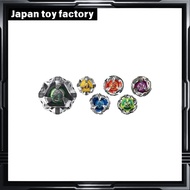 BEYBLADE X BX-35 Random Booster Vol. 4