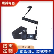 Outboard Unit Flameout Switch Safety Rope Outboard Unit Motorcycle Boat Emergency Flameout Switch Fl