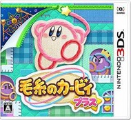 (全新現貨)N3DS 毛線卡比 Plus 純日版