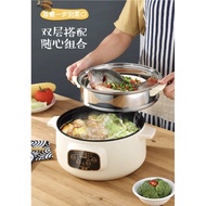 Electrical Multifunction Auto non-stick cooker