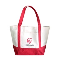 สินค้าสำหรับแถม Free gift not for Sale IRIS OHYAMA Bag