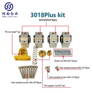 CNC CNC Engraving Machine 3018Pro 3018plus Upgrade Kit Modification