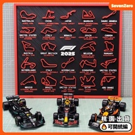 Taoyuan 2025 f1 Formula Track Calendar Chart Route Wall Photo Frame Decorative f1 Car Mercedes-Benz 