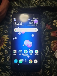HTC U11 黑色手機