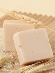 1塊手工製作的65g米漿美白皂,適用於身體/臉部清潔,素食主義者、控油保濕