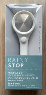 Sanei Rainy Stop 花灑