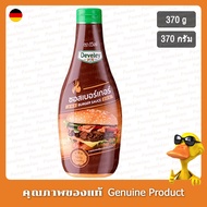 Develey Burger Sauce 370g