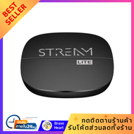 กล่องทีวี กล่องรับสัญญาณ ANDROID TV GMMZ STREAM LITE กล่องสัญญาณทีวี ดิจิตอล รับสัญญาณชัด ได้ไกล นอกบ้าน ในบ้าน